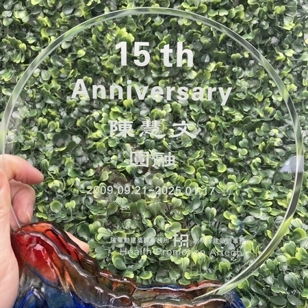 Corporate Gifts
