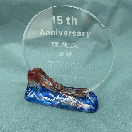 Corporate Gifts