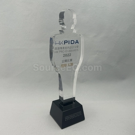 Corporate Gifts
