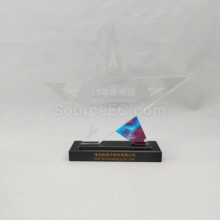 Corporate Gifts