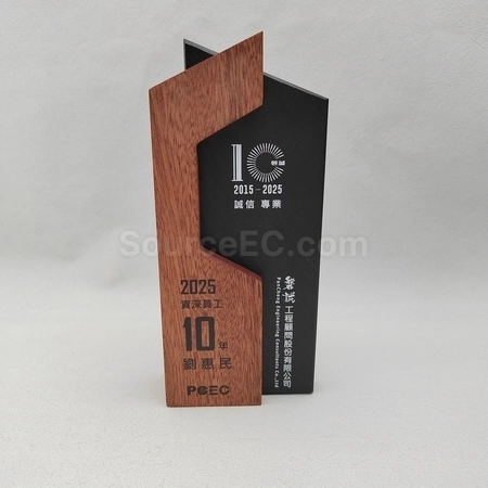 Corporate Gifts