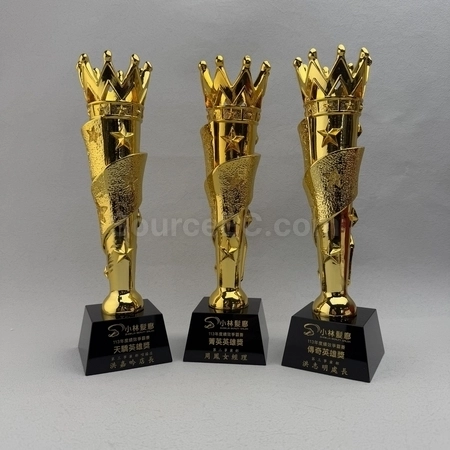 Corporate Gifts