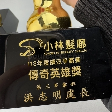 Corporate Gifts