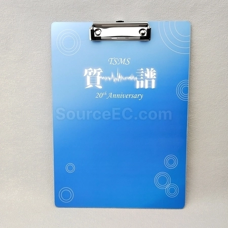Corporate Gifts