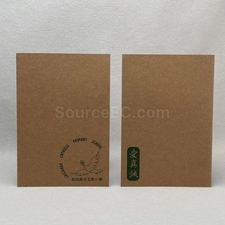 Corporate Gifts