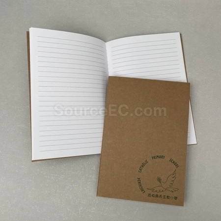 Corporate Gifts