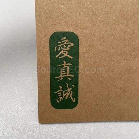 Corporate Gifts