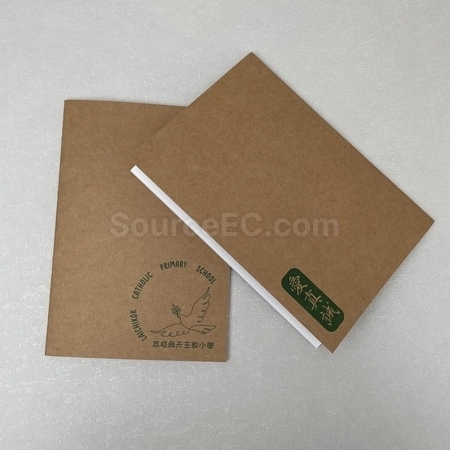 Corporate Gifts