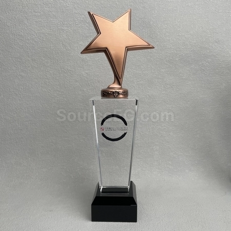 Corporate Gifts
