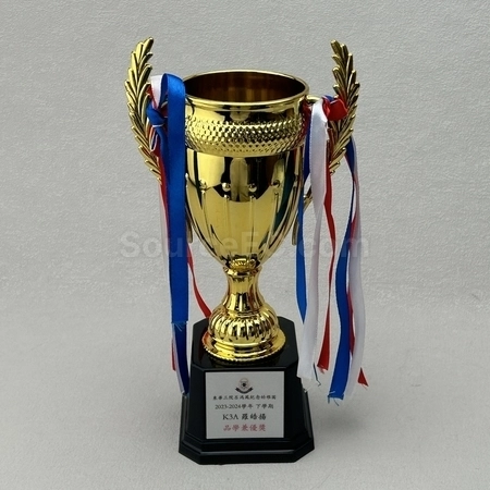 Corporate Gifts