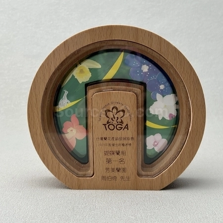 Corporate Gifts