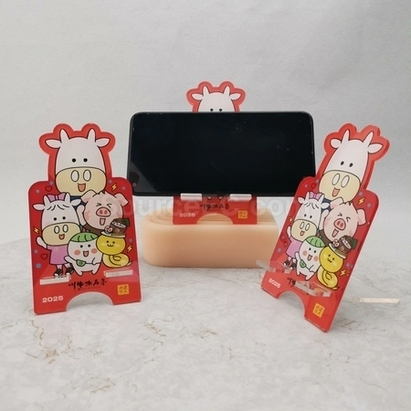 Corporate Gifts