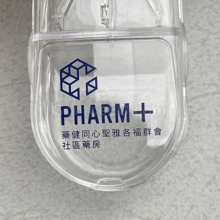 Corporate Gifts