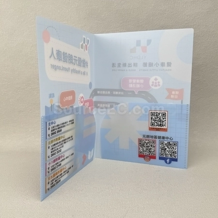 Corporate Gifts