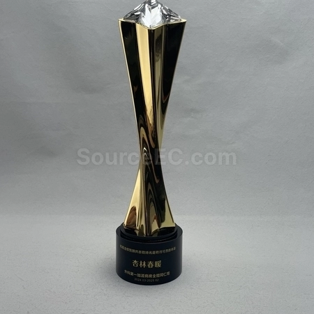 Corporate Gifts