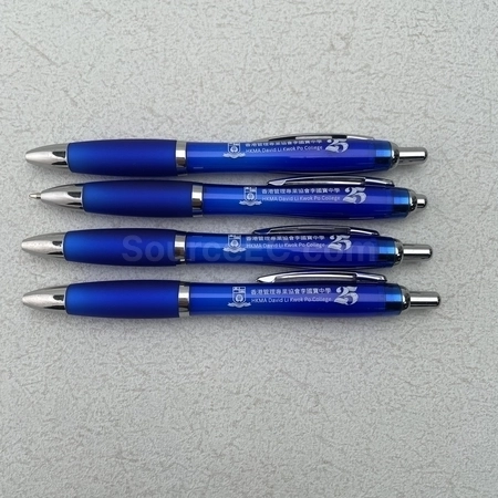 Corporate Gifts
