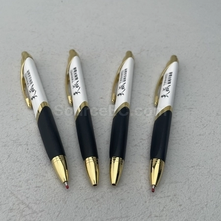 Corporate Gifts