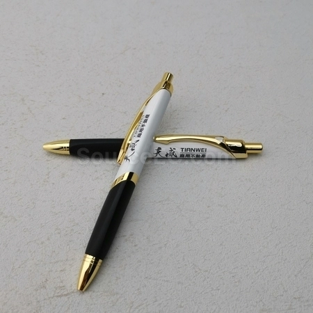 Corporate Gifts