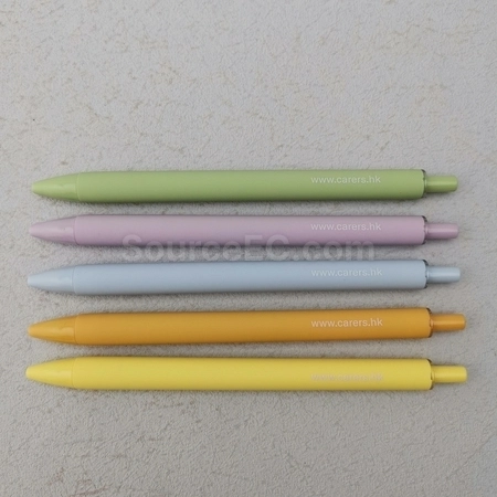 Corporate Gifts