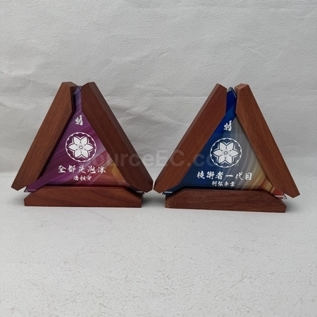 Corporate Gifts
