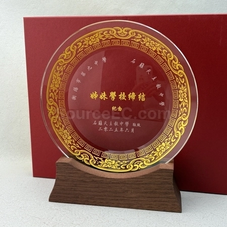 Corporate Gifts