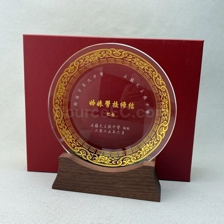 Corporate Gifts