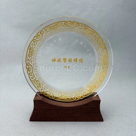 Corporate Gifts