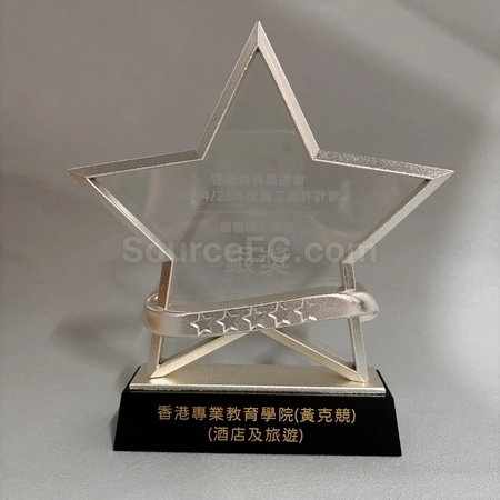 Corporate Gifts