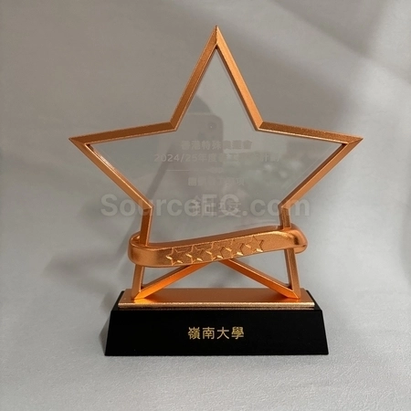 Corporate Gifts
