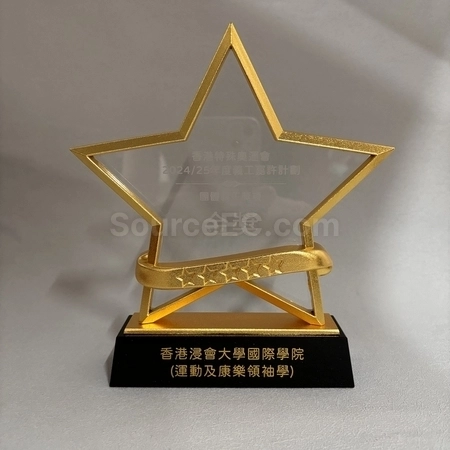 Corporate Gifts