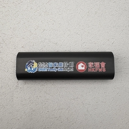 Corporate Gifts