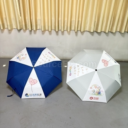 Corporate Gifts