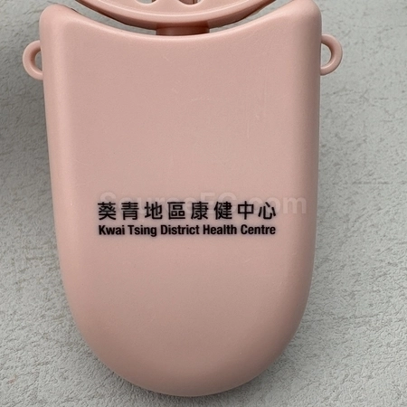 Corporate Gifts