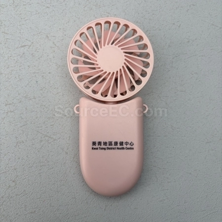 Corporate Gifts