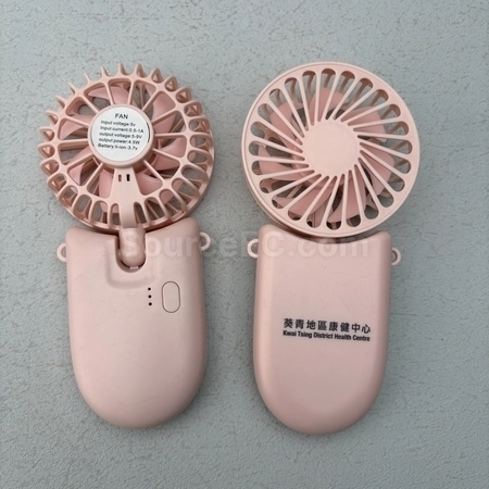 Corporate Gifts