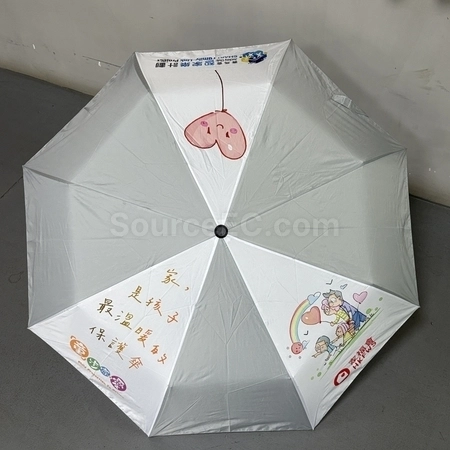 Corporate Gifts