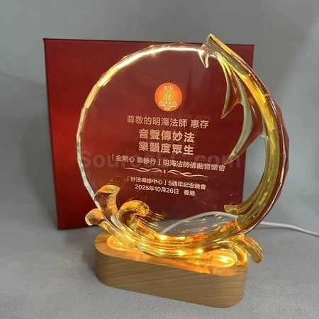 Corporate Gifts
