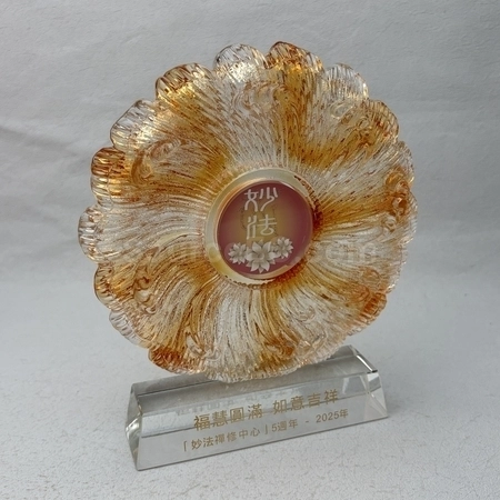 Corporate Gifts