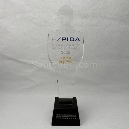 Corporate Gifts