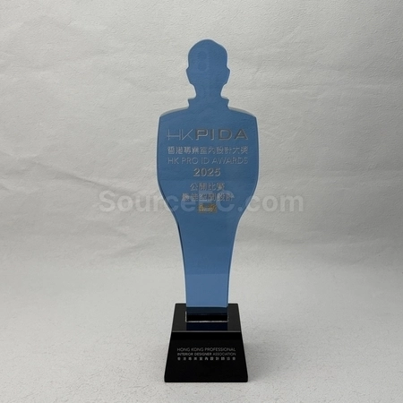 Corporate Gifts