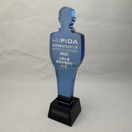 Corporate Gifts