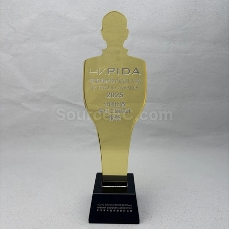 Corporate Gifts