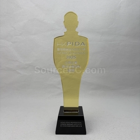 Corporate Gifts