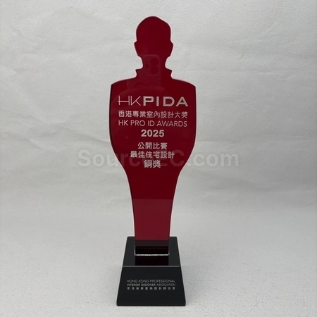 Corporate Gifts