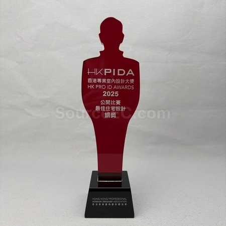 Corporate Gifts