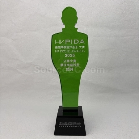 Corporate Gifts