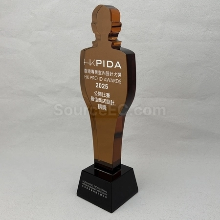 Corporate Gifts