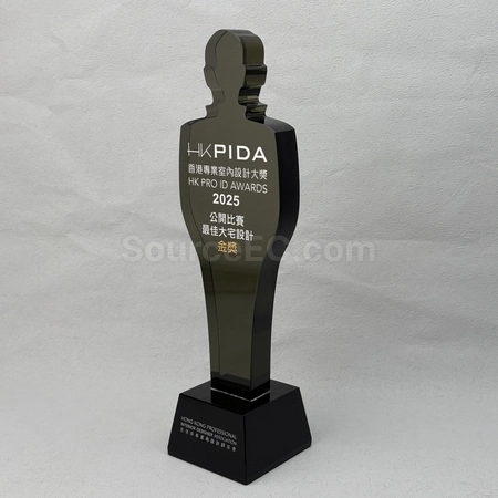 Corporate Gifts