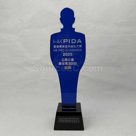 Corporate Gifts