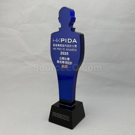 Corporate Gifts